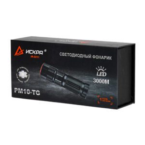 Ручной фонарь IR-2211