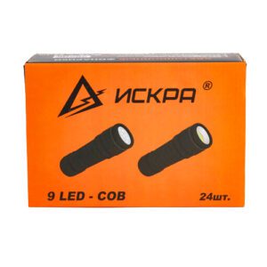 Ручной фонарь 9LED 24шт.