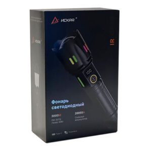 Ручной фонарь IR-G669